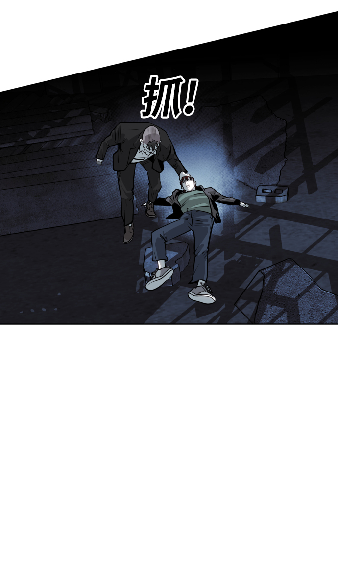 第76话19