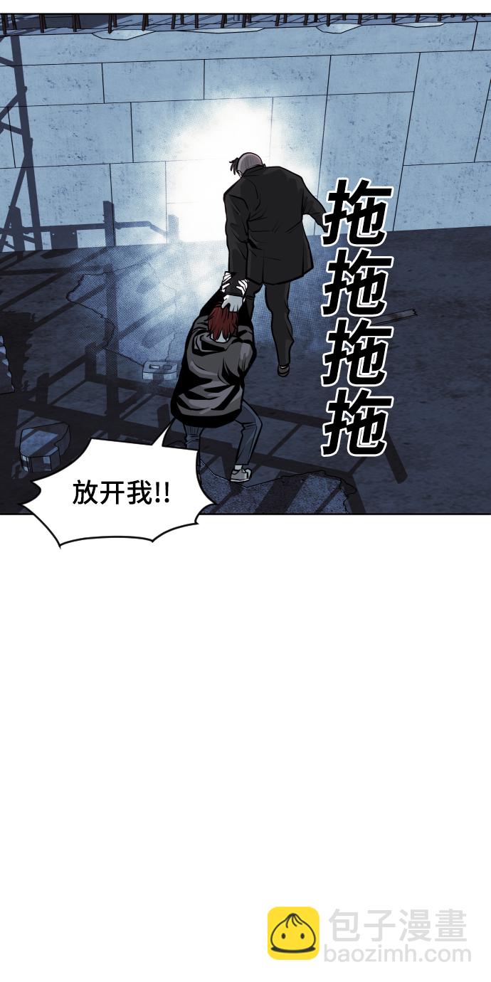 第76话21