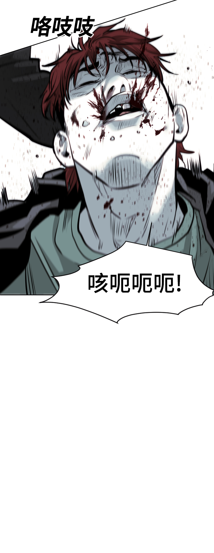 第76话24