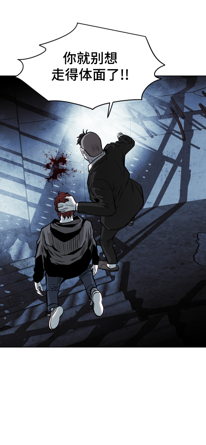第76话25
