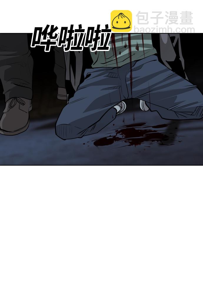 第76话31