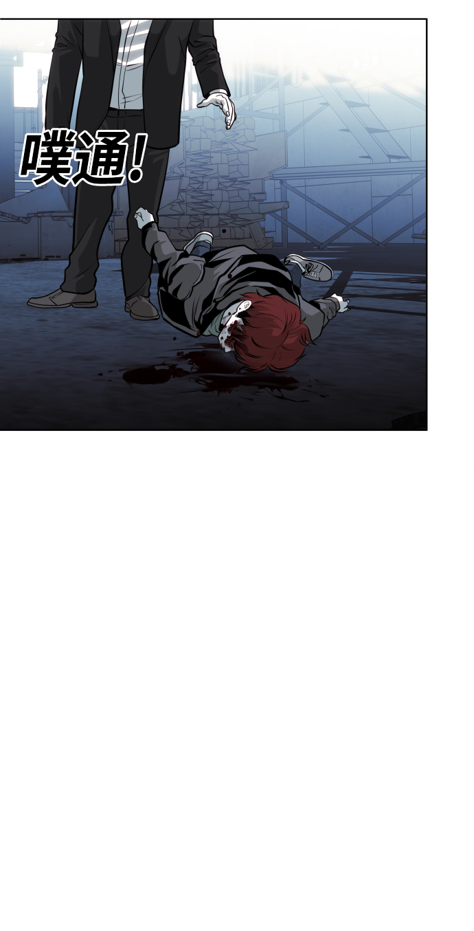 第76话34