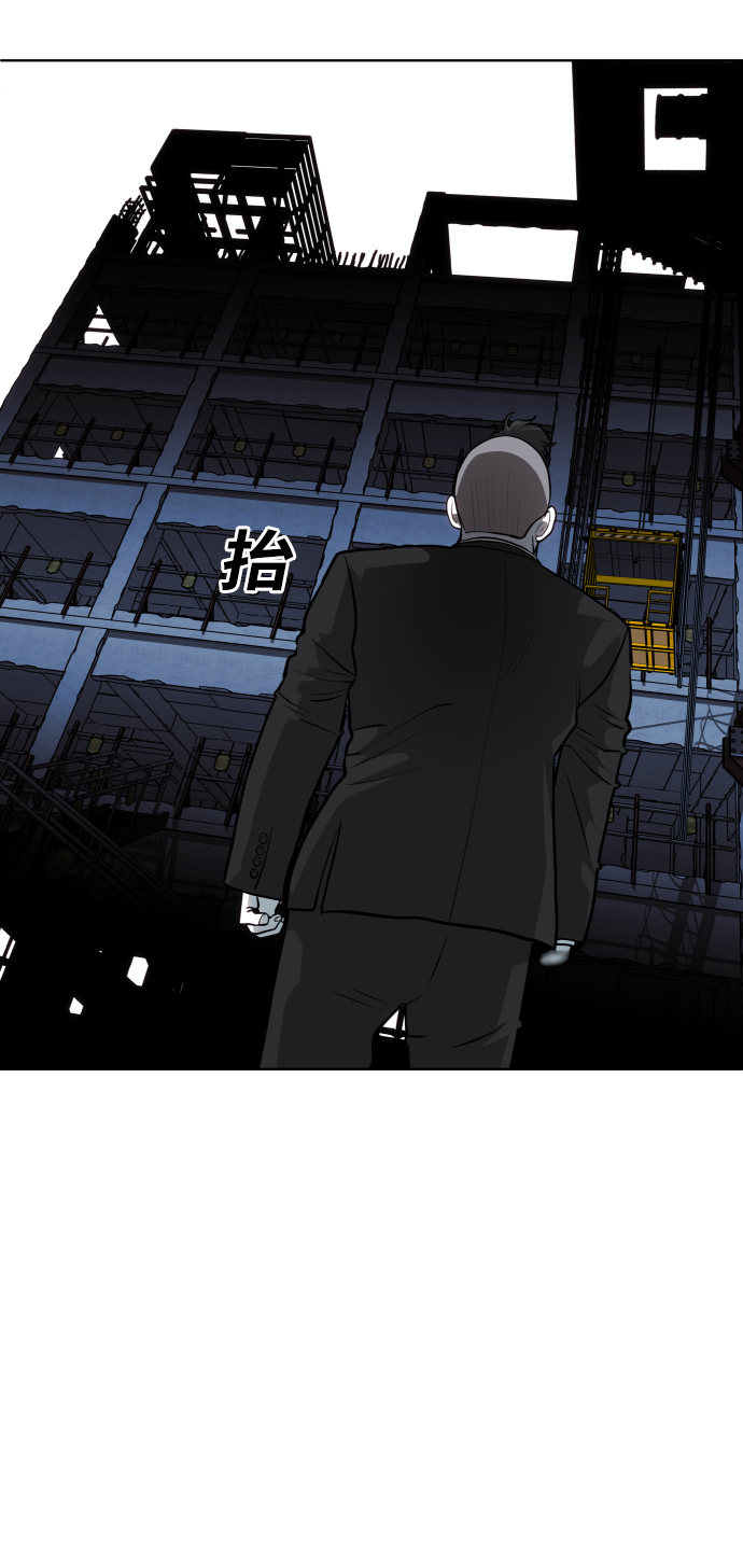 第76话35