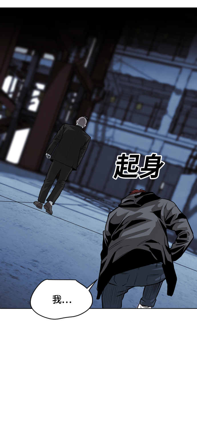 第76话38