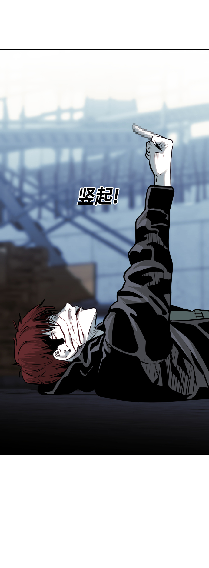 第76话82