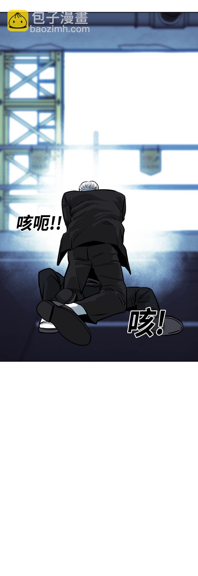 第76话88