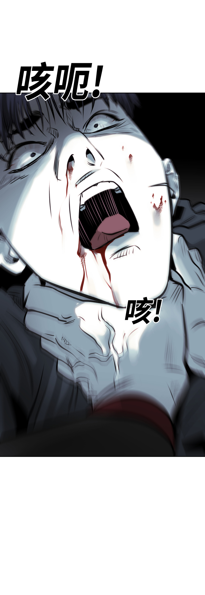 第76话89