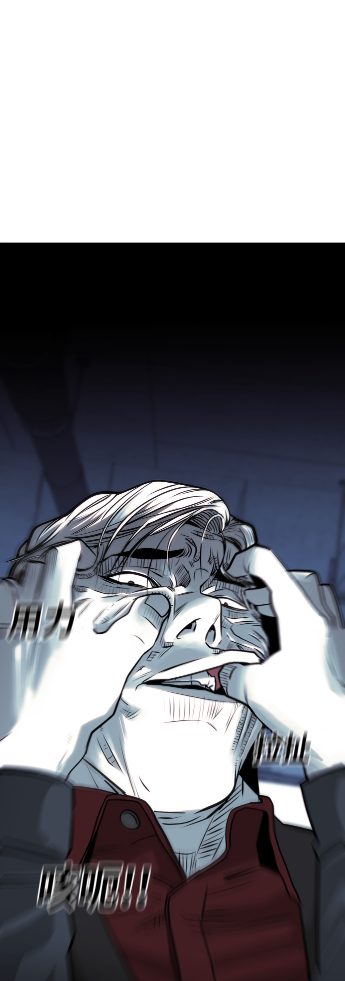 第76话90