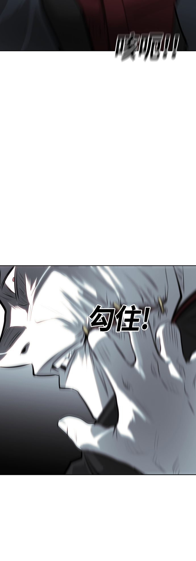 第76话91