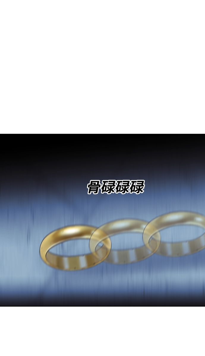 第76话96