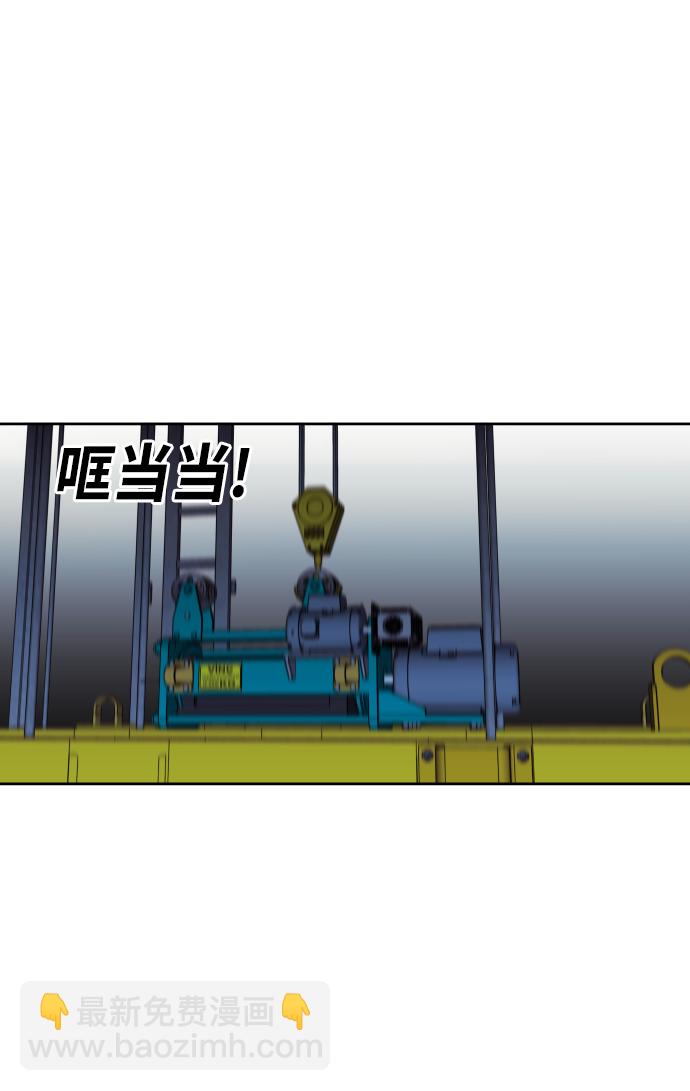 第76话97
