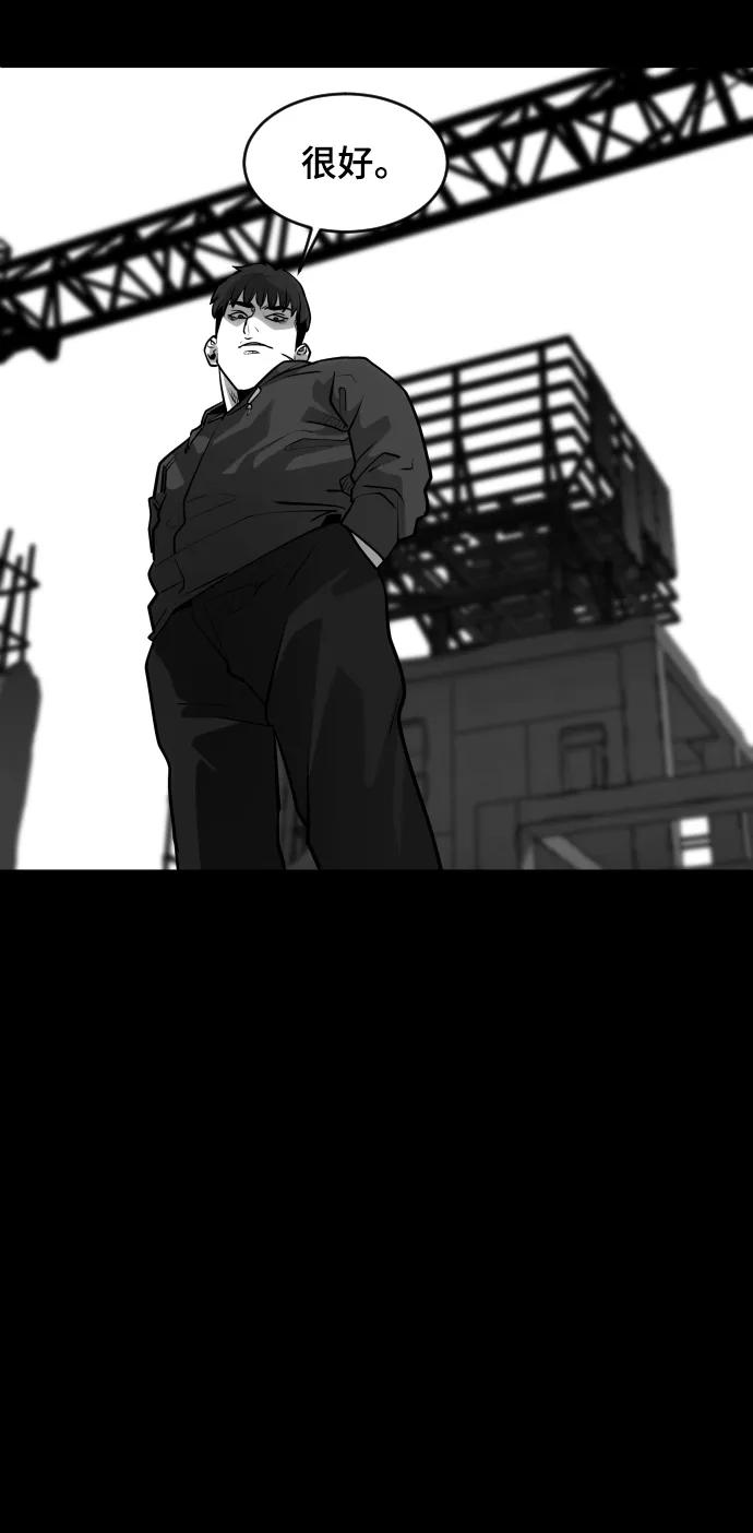 第80话83