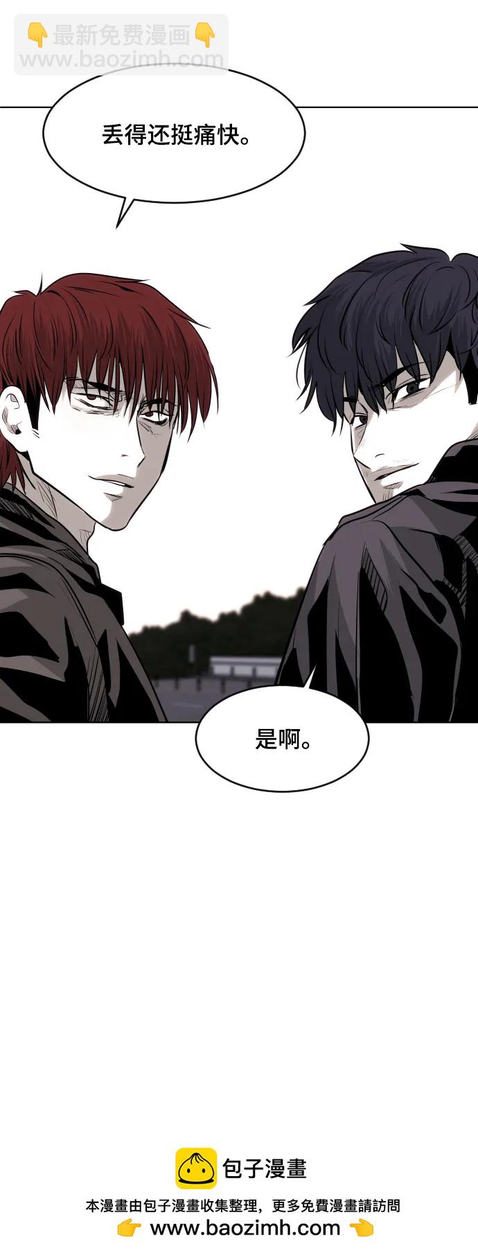 第84话（最终话）49