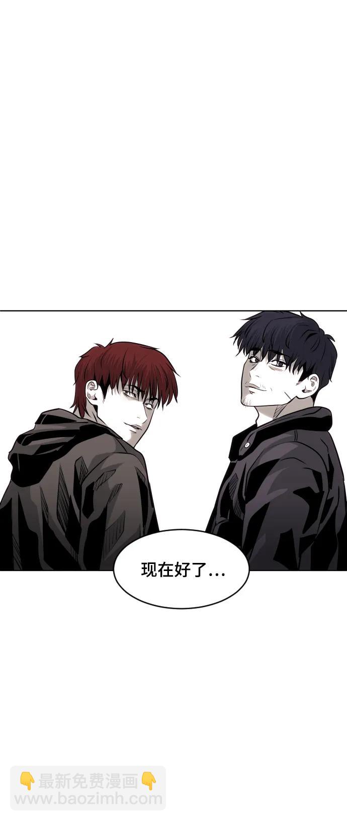 第84话（最终话）51