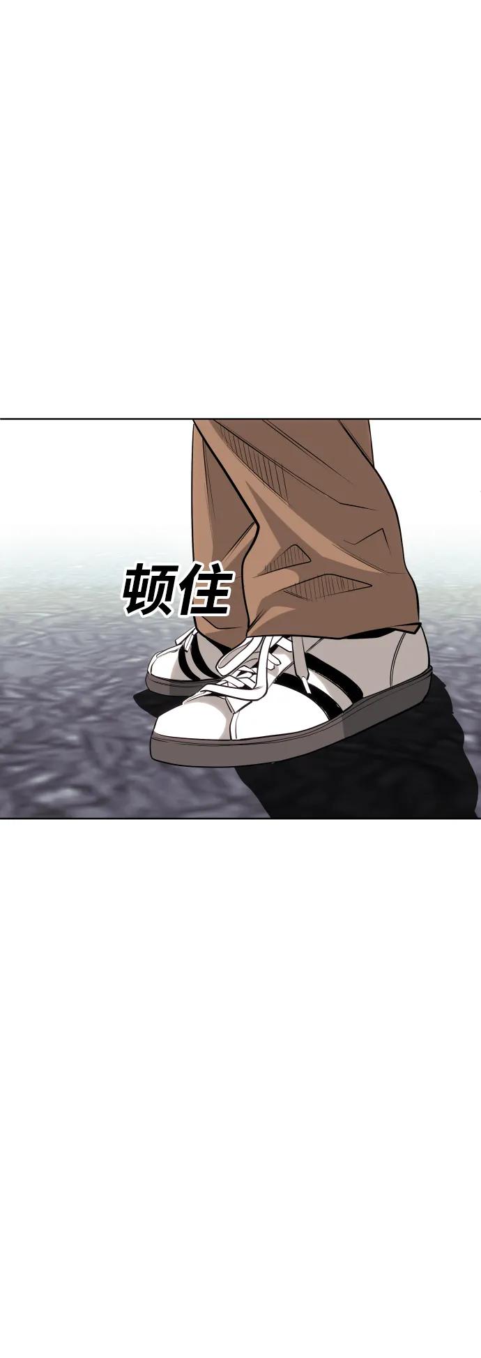 第84话（最终话）60