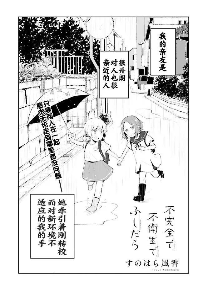 第05回0