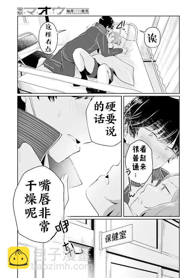 第05回22