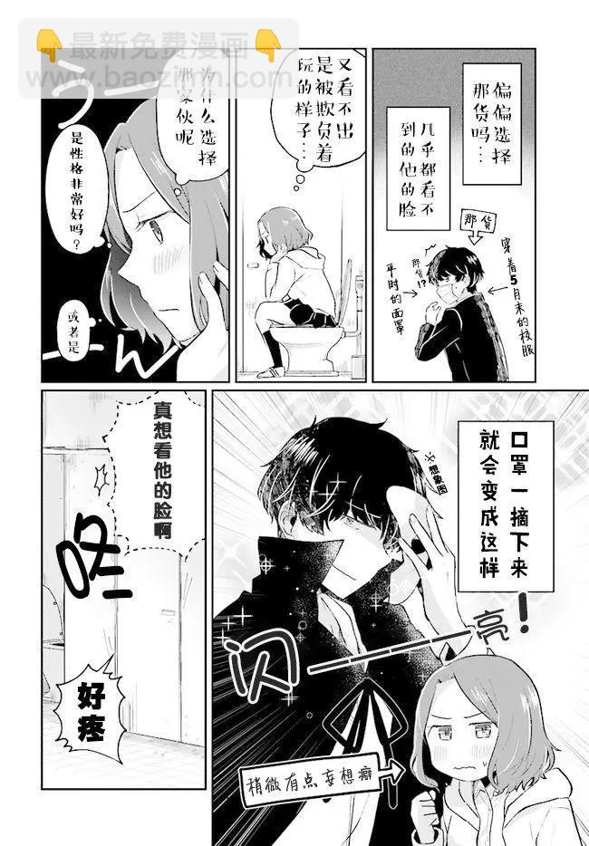 第05回5