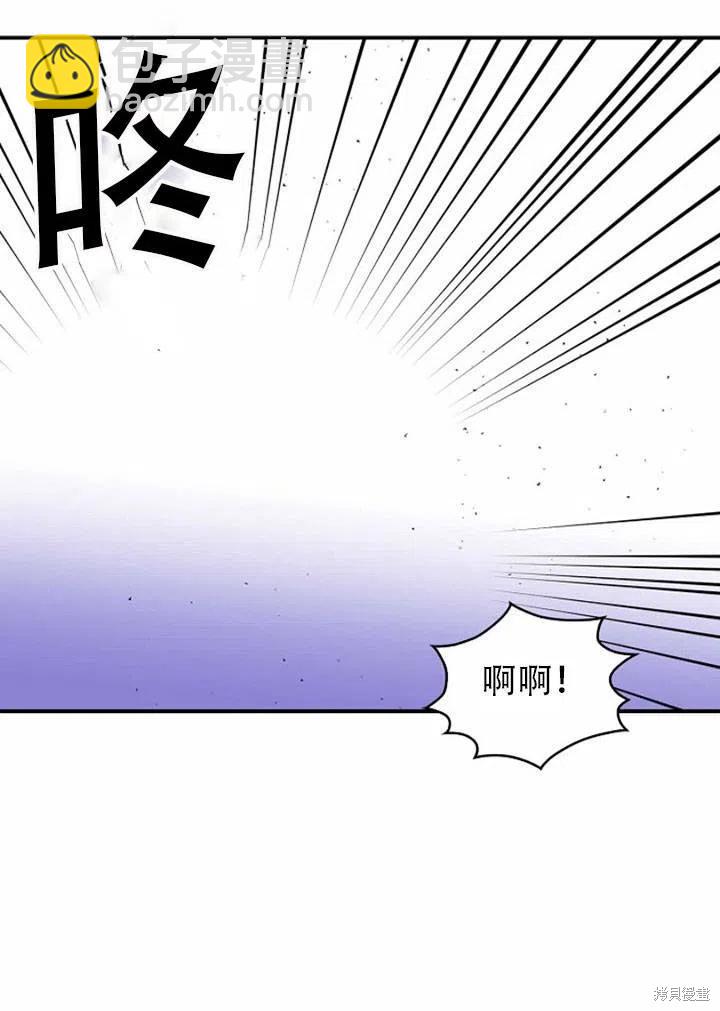 第33话35