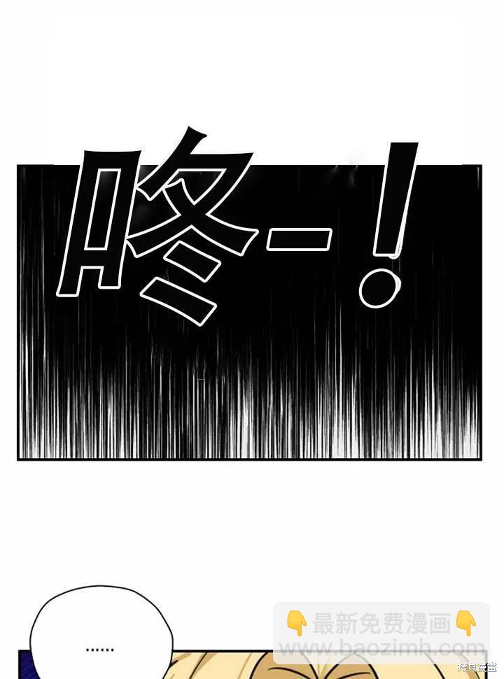 第33话41