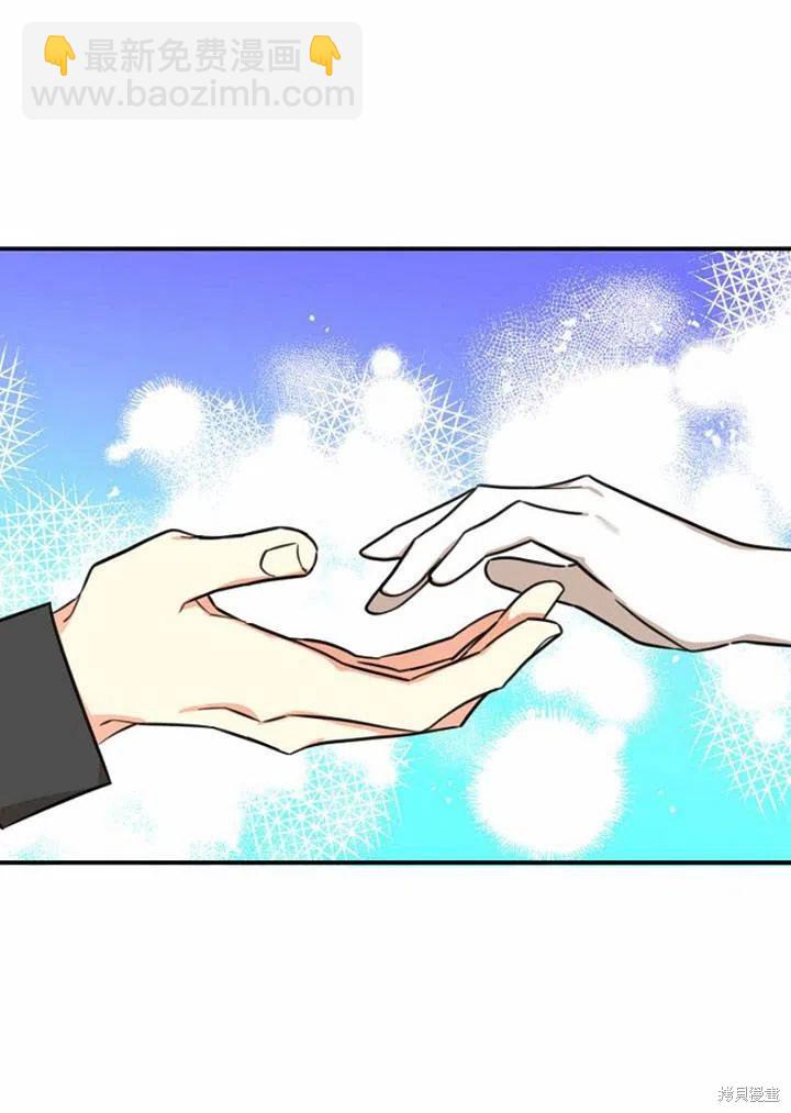 第33话89