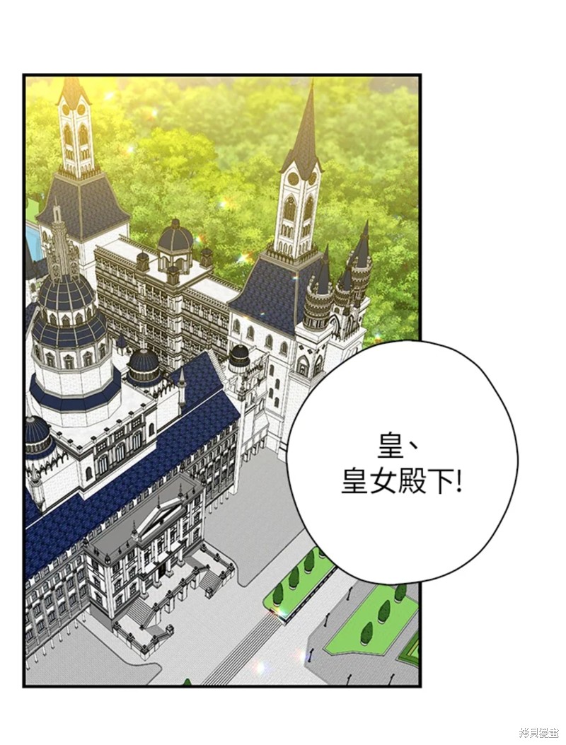 第43话0