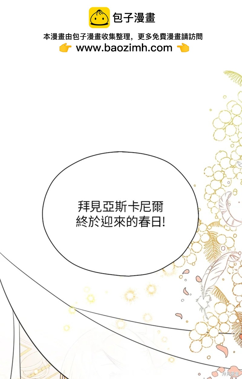 第43话1