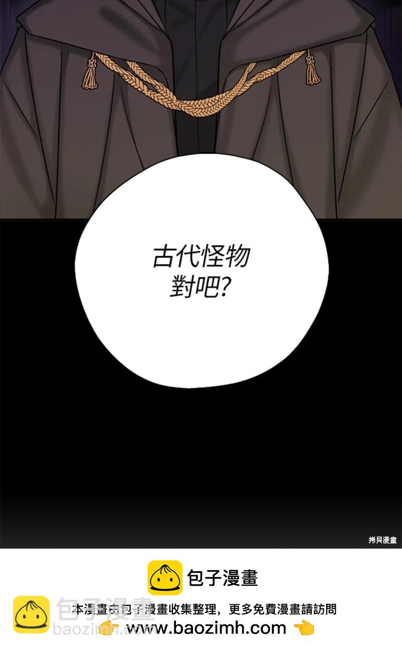 第43话103