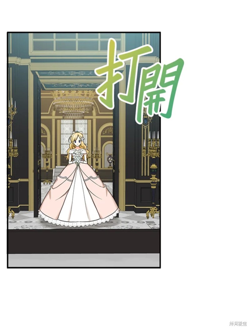 第43话19
