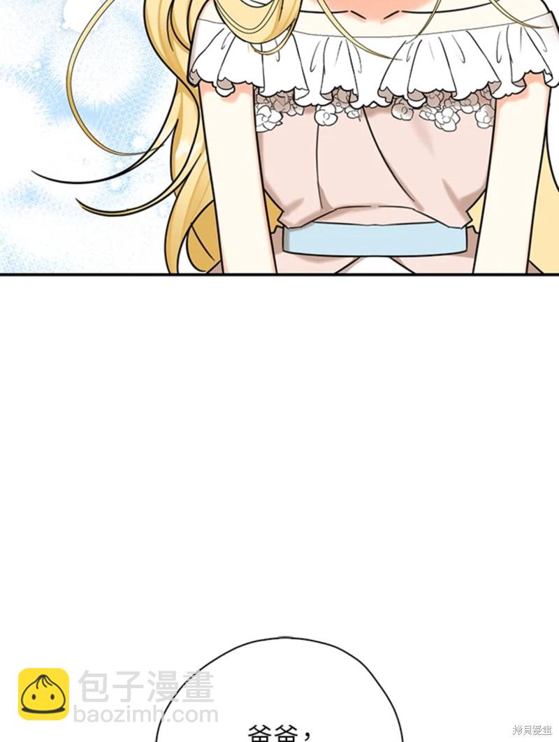 第43话42