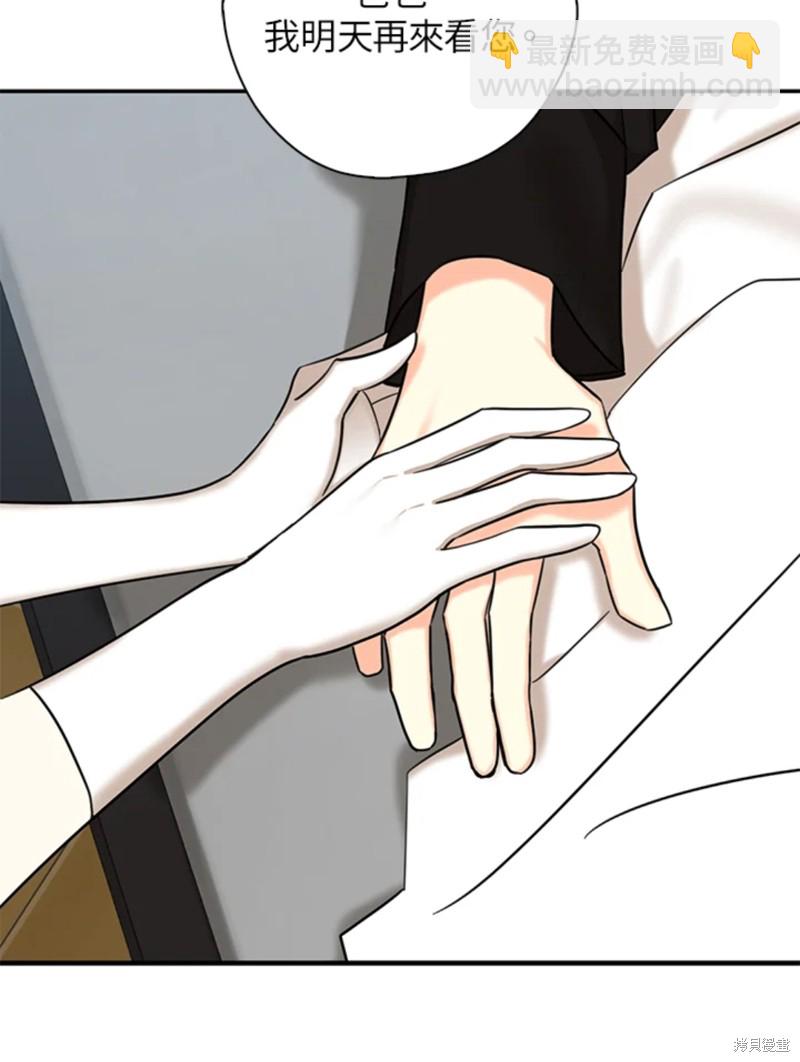 第43话43