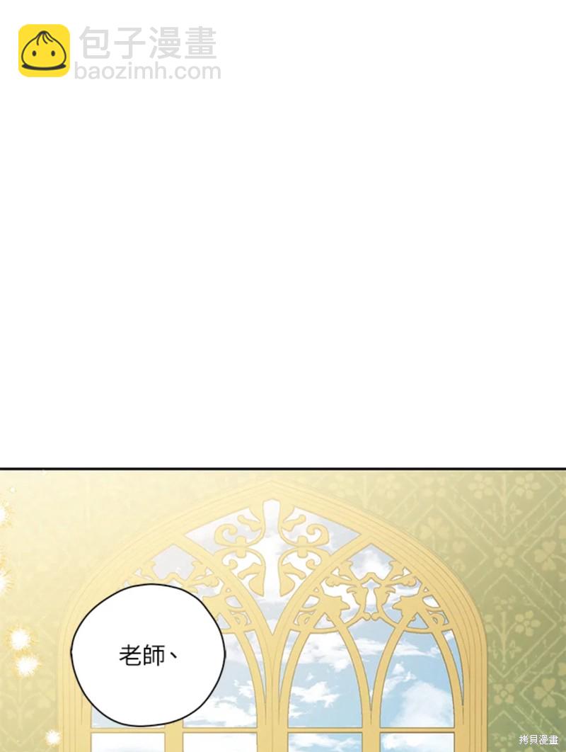 第43话44
