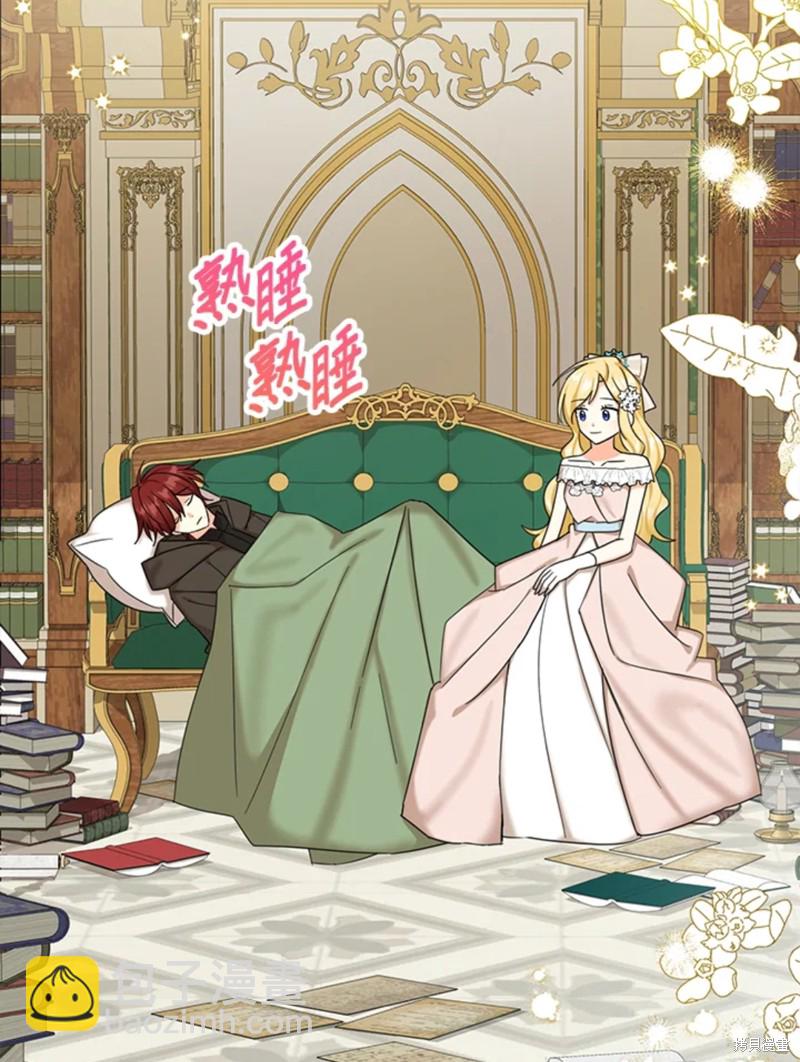 第43话54