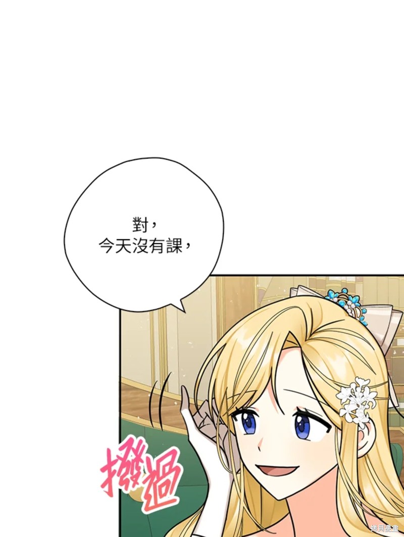 第43话58