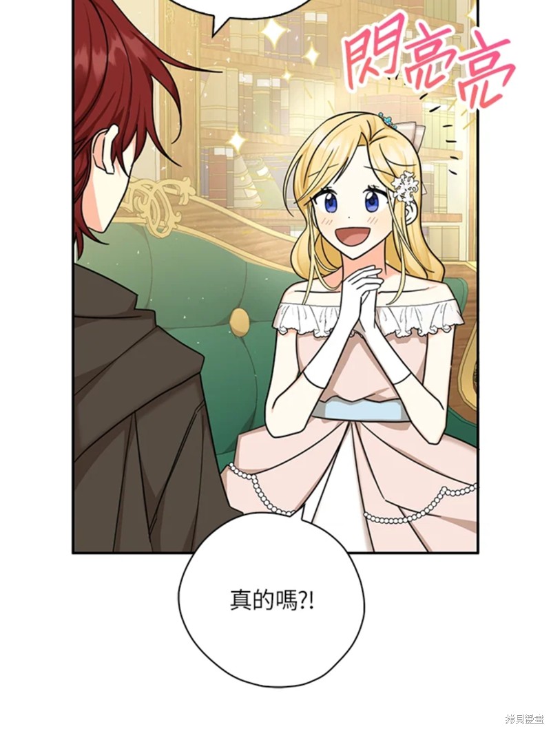 第43话60