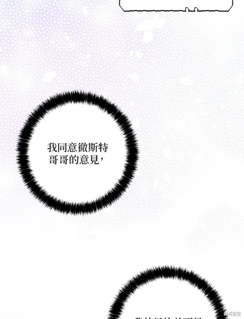 第43话69