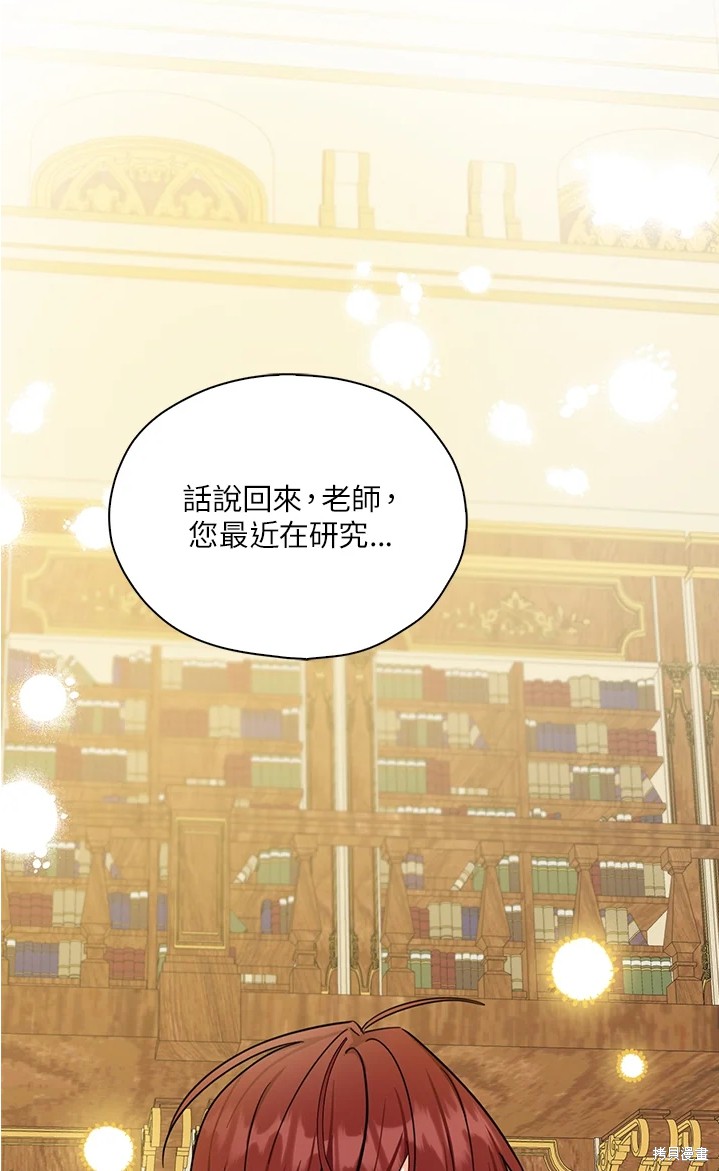 第44话0