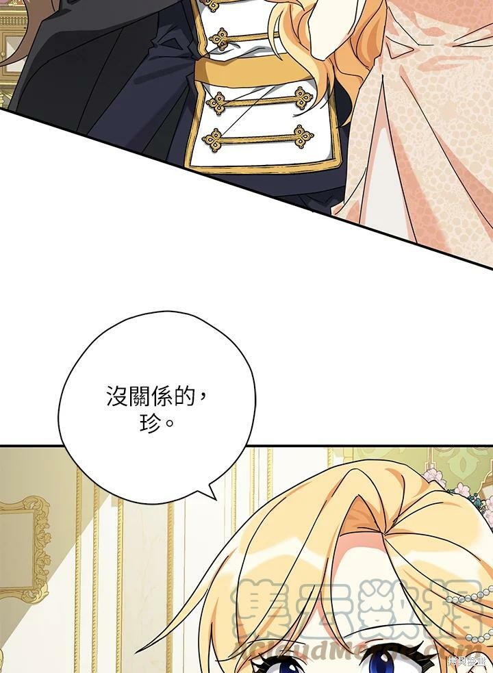 第64话20