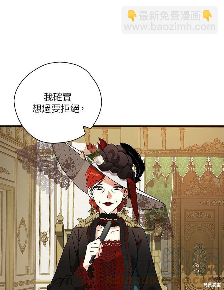 第64话28