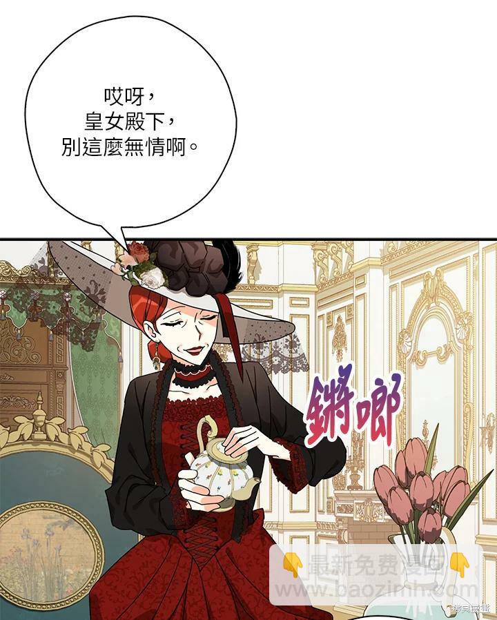 第64话67
