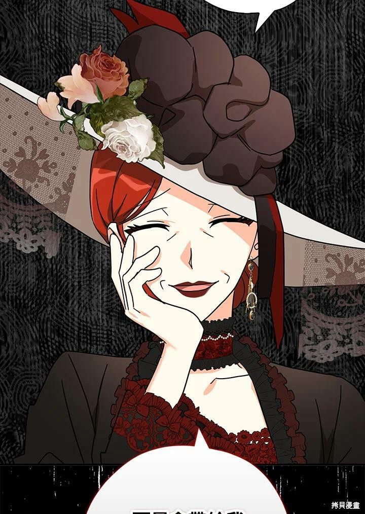 第65话17