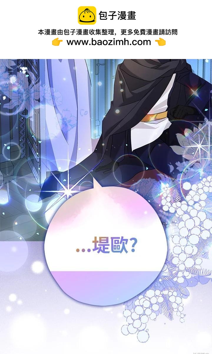 第82话1