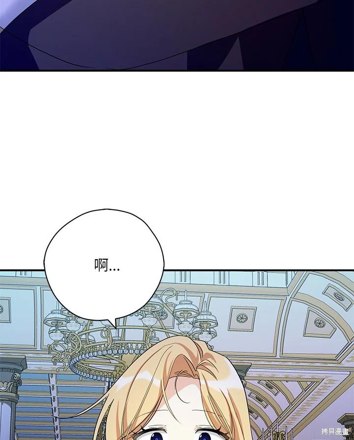 第82话42