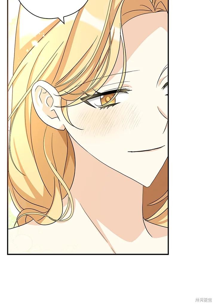 第82话55