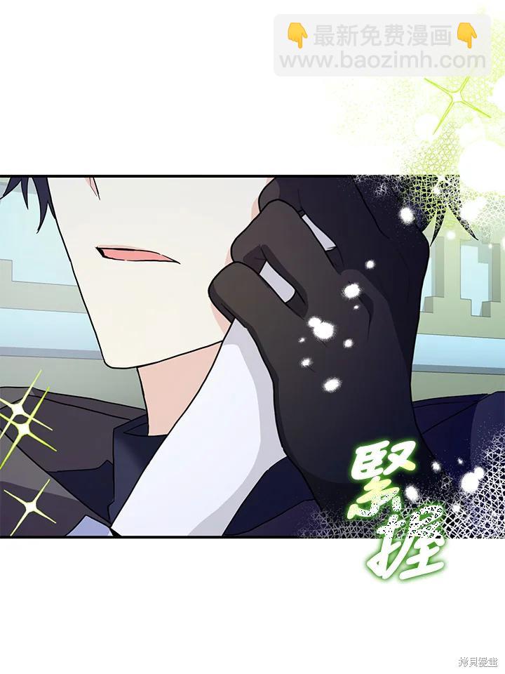 第82话60