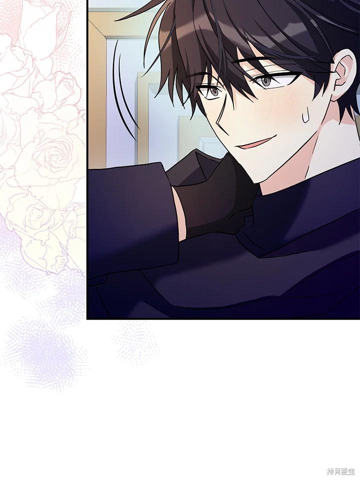 第82话69