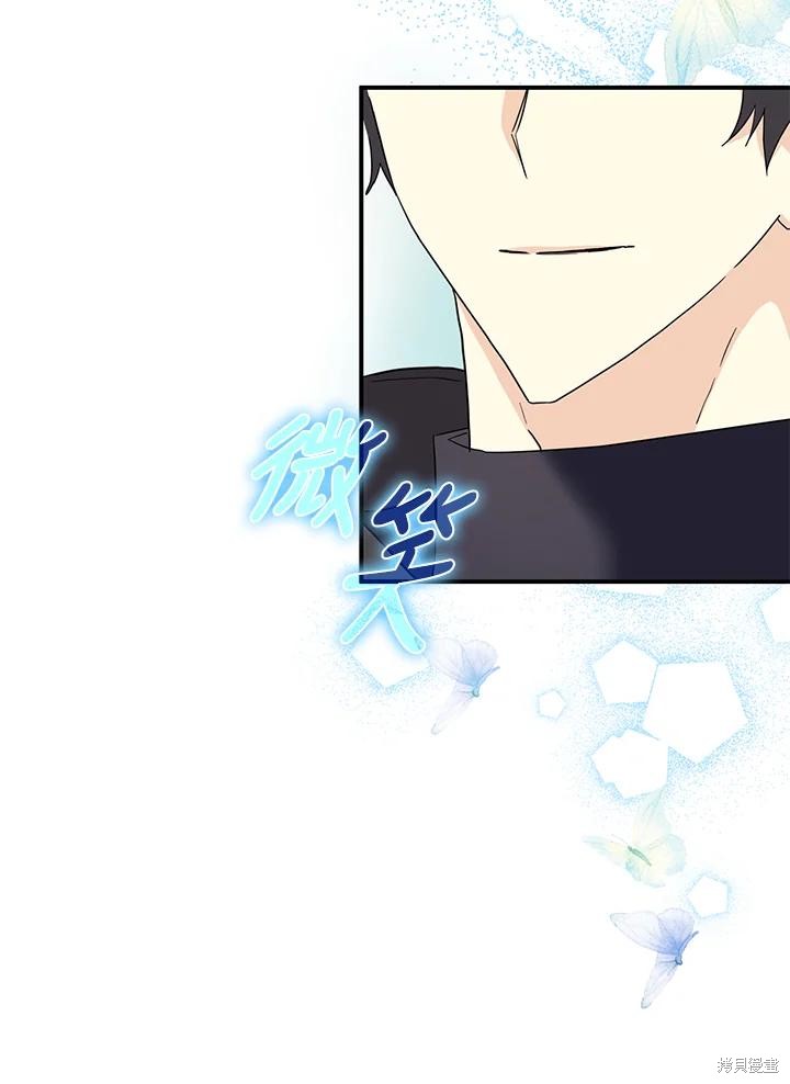 第82话79