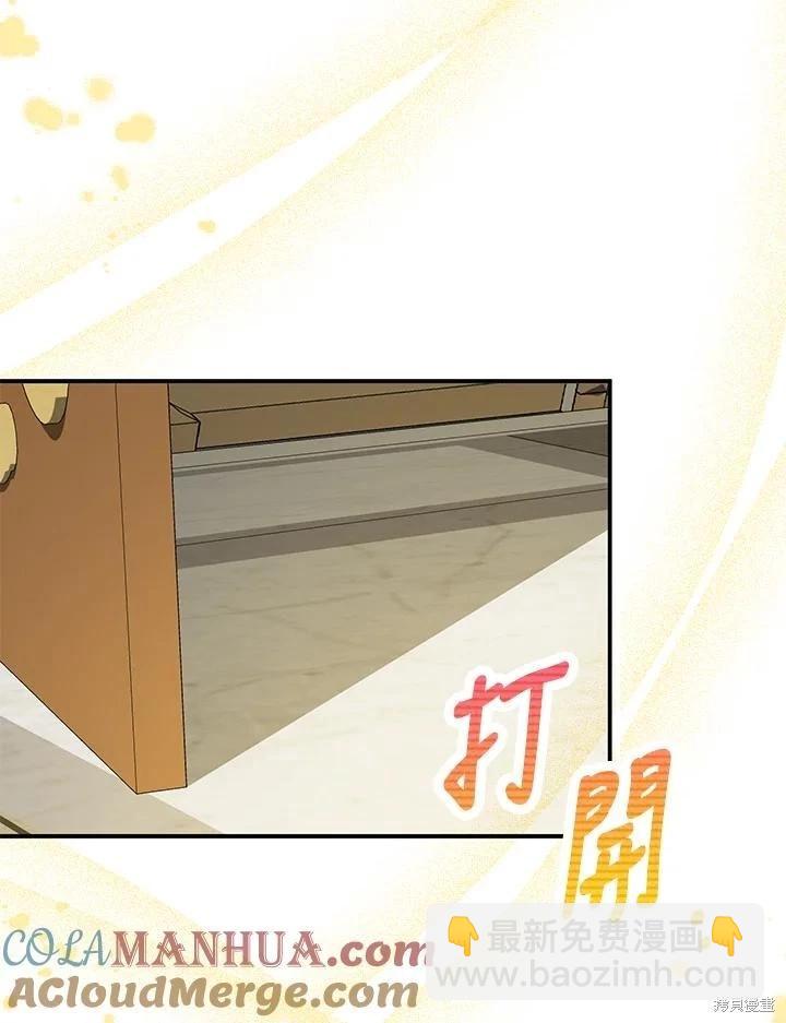 第85话80