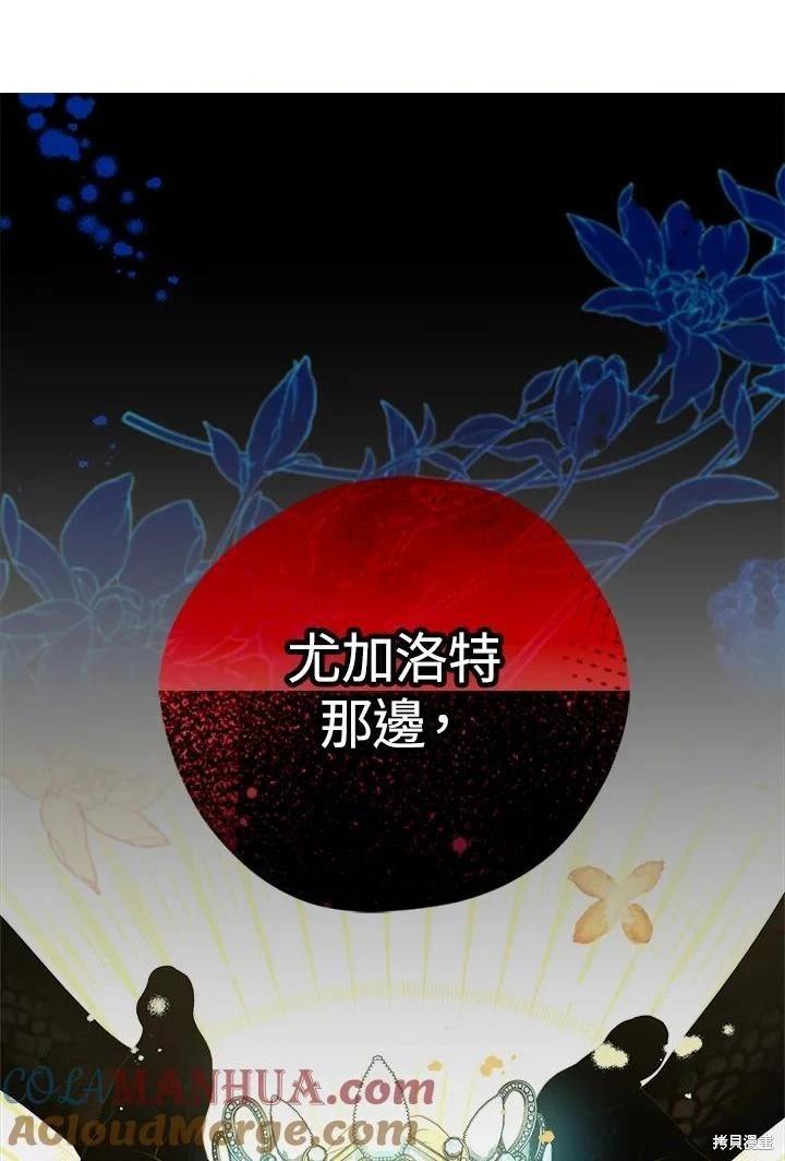 第86话0