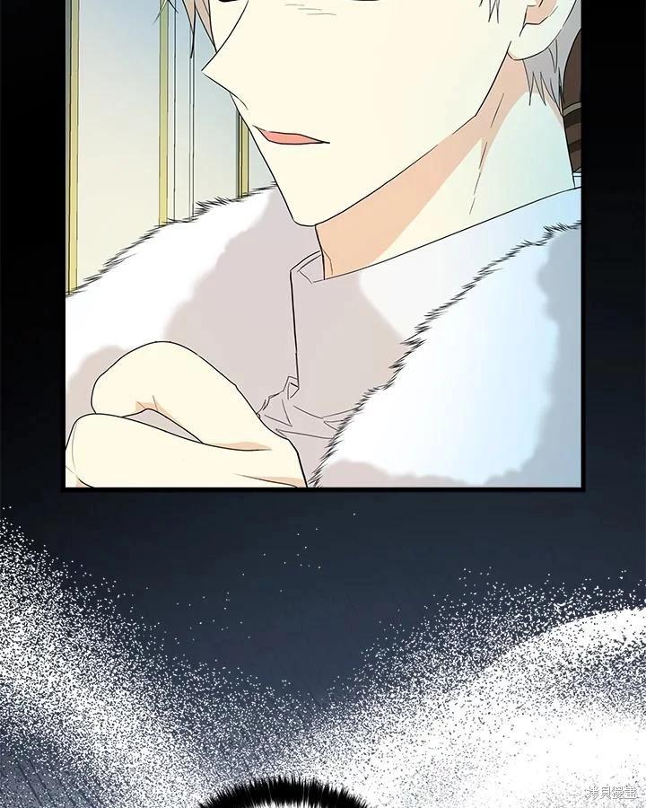第86话20